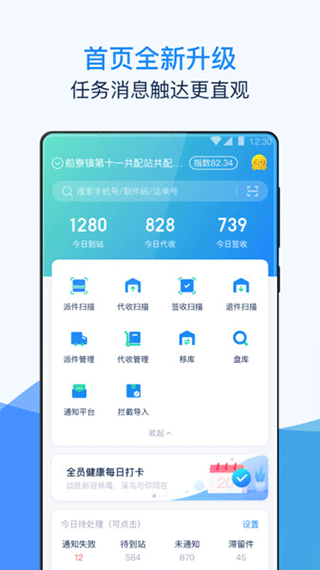 溪鸟app最新版本截图1