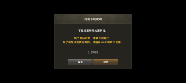 月光雕刻师手游官方版