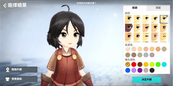 月光雕刻师手游中文版