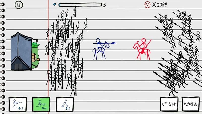 火柴人沙盒决斗官方版截图3