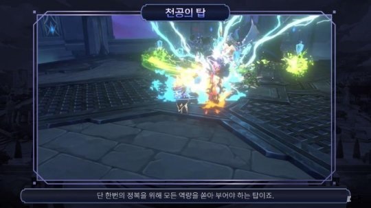 魔灵召唤克罗尼柯战记手游