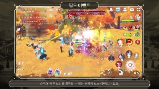 魔灵召唤克罗尼柯战记手游