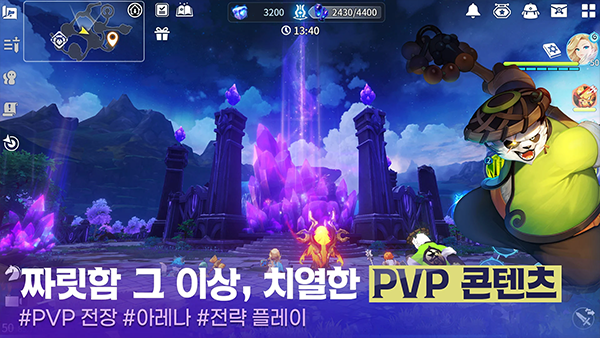魔灵召唤克罗尼柯战记手游截图1