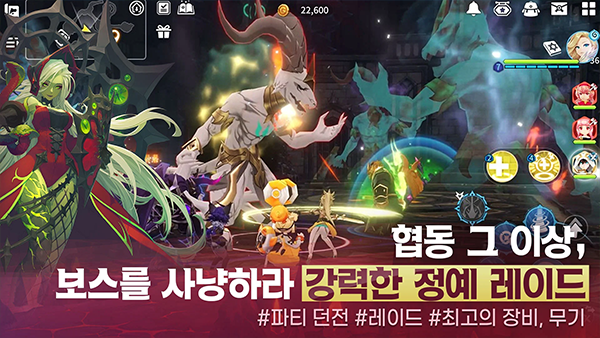 魔灵召唤克罗尼柯战记手游截图2