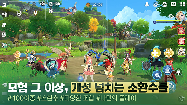 魔灵召唤克罗尼柯战记手游截图3