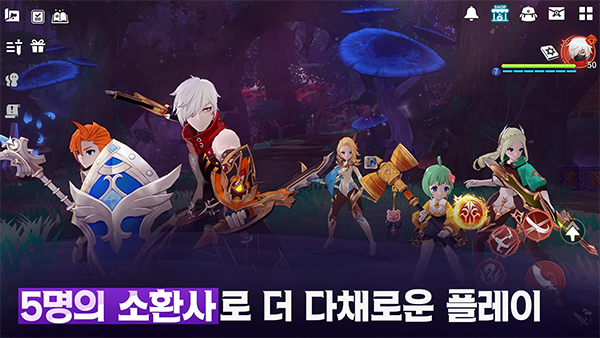 魔灵召唤克罗尼柯战记手游截图5