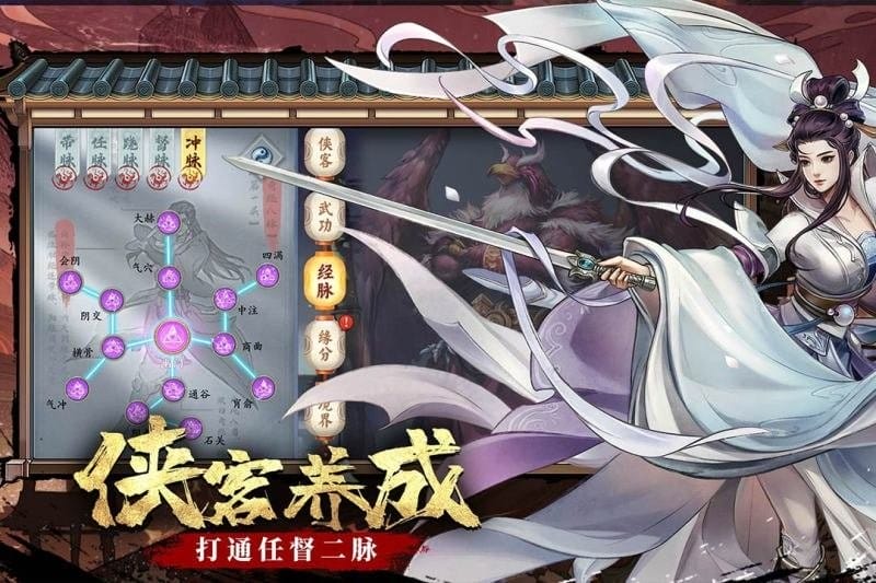 智夺军旗官方版