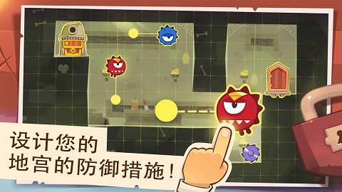盗者之王最新版2025(King of Thieves)截图4