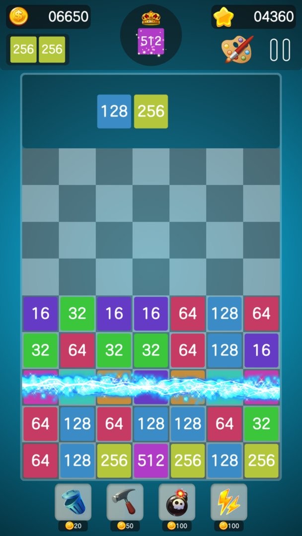2048豪华版官方版