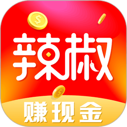 辣椒极速版官方正版v1.6.5