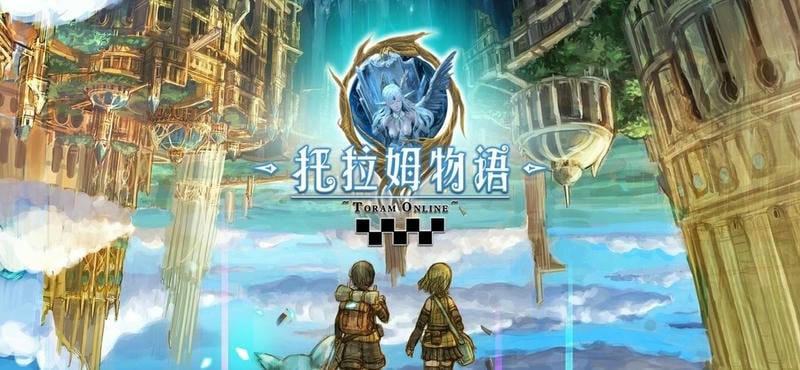 托拉姆物语最新版截图3