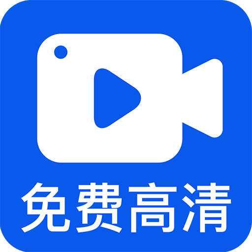 小白录屏免费版v3.1.7.0