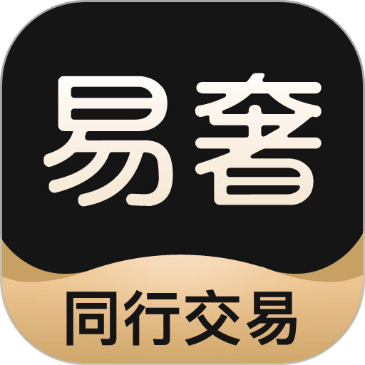 易奢堂手机版v4.9.0
