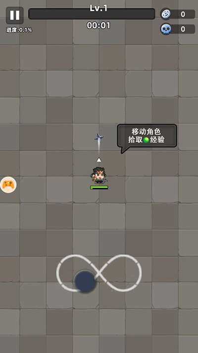 三国吧兄弟割草游戏无限内购版截图2