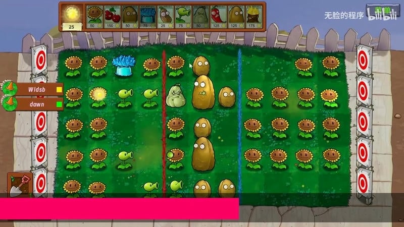 植物大战僵尸生态版最新版截图5