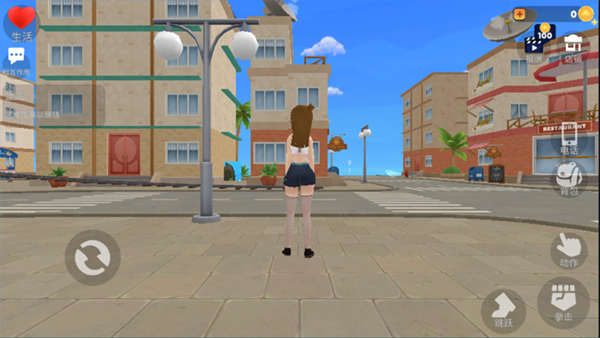 虚拟女友模拟器游戏手机版(Anime Island: Waifu Simulator)截图3