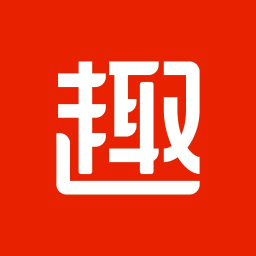 趣悦免费小说appv4.5.0.0