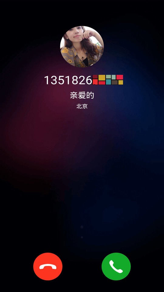 模拟手机来电铃声截图3