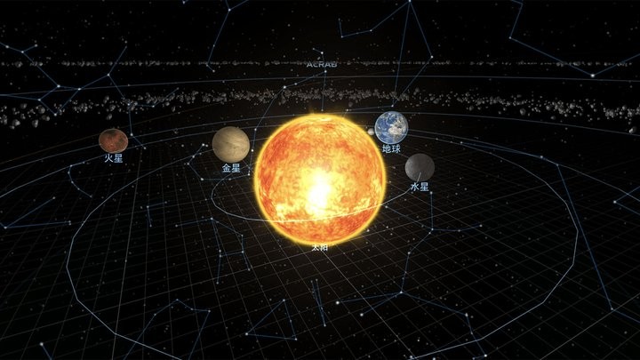 宇宙星系模拟app下载