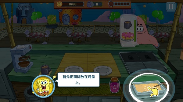 海绵宝宝餐厅模拟器2025最新版