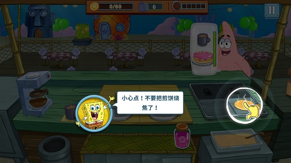 海绵宝宝餐厅模拟器2025最新版