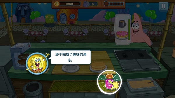 海绵宝宝餐厅模拟器2025最新版