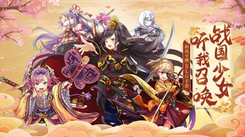 时之幻想曲手机版截图1