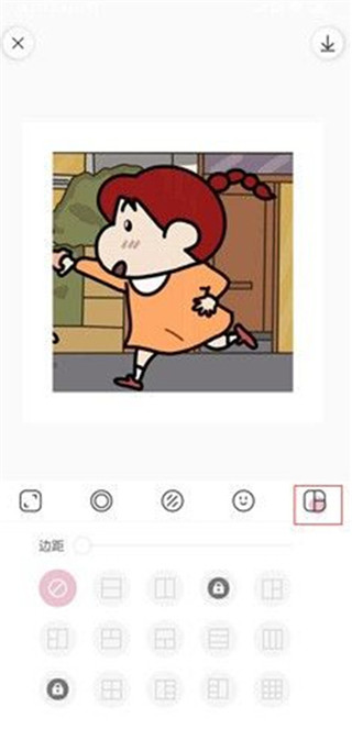 日杂相机app最新版