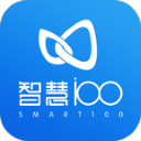 智慧100appv9.0.24.2025042502