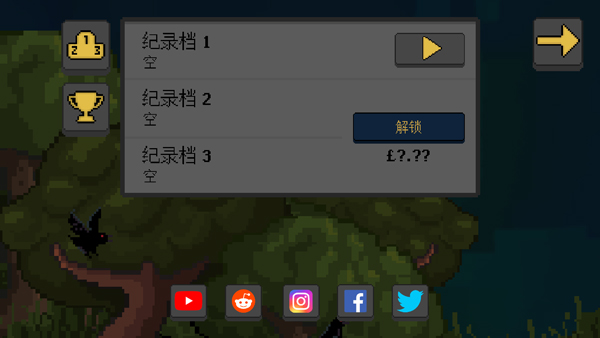 人类最后的防线游戏