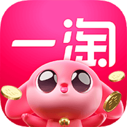 淘宝一淘软件2025官方版v9.46.3