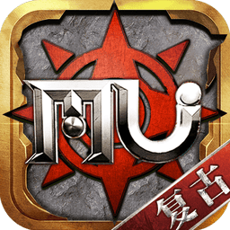 魔狱奇迹正版手游v1.1.553
