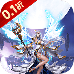 圣魔之血最新版v1.0.0
