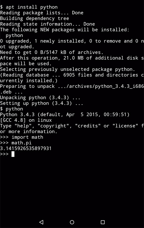 Termux安卓最新版截图4