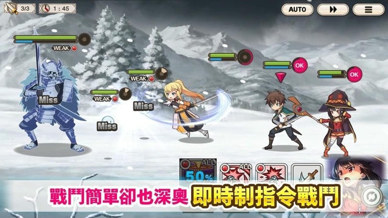 美好世界fd官方版截图3