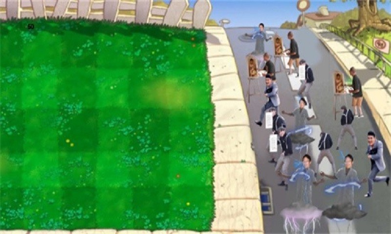 鬼畜全明星pvz手机版截图1