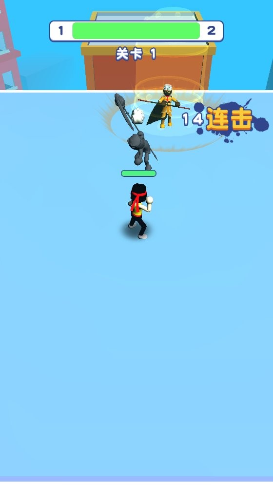 我也是高手内购破解版截图1
