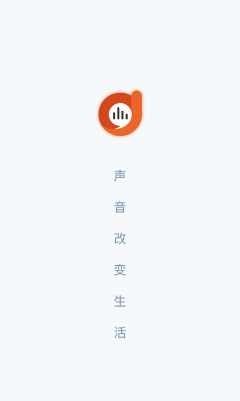阿基米德软件截图1
