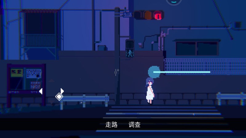 非现实生活游戏(Unreal Life)截图2