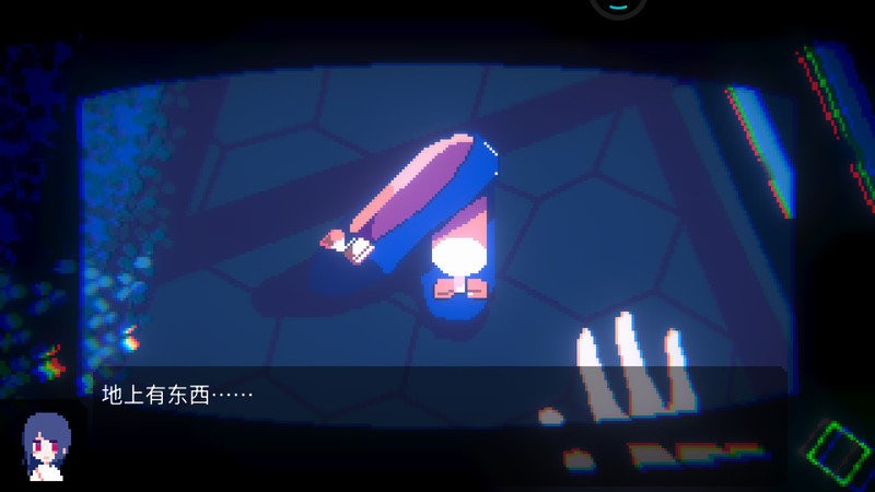非现实生活游戏(Unreal Life)截图3