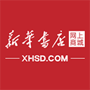 新华书店网上购书平台appv1.0.67
