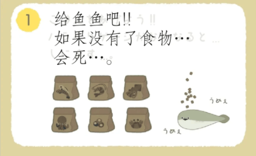 萨卡班甲鱼免广告版