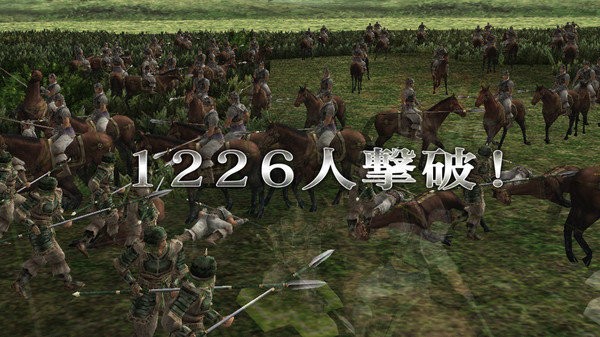 三国志战记手机解锁版截图2