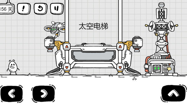 茶叶蛋大冒险免费版截图2