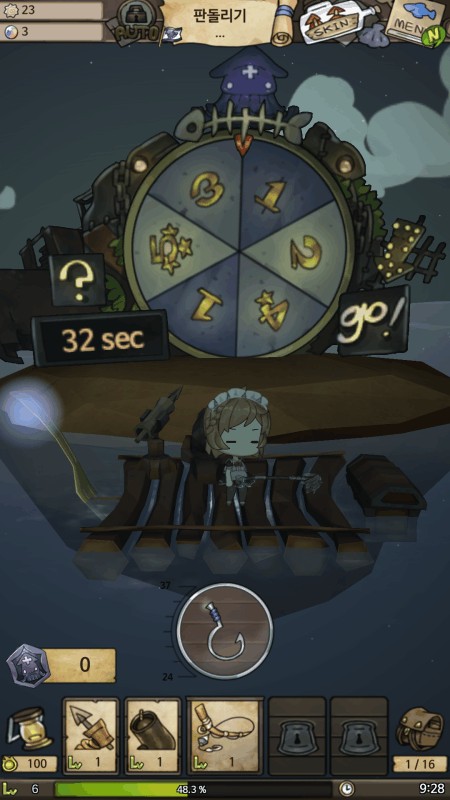 漂流少女生存记手游破解版下载