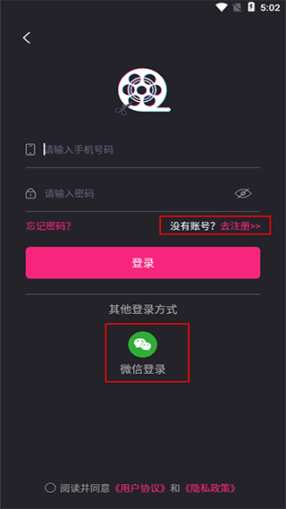 视频剪辑猫手机版