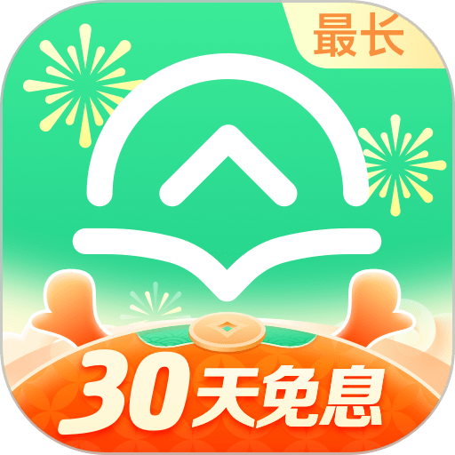 众安贷最新版v3.3.2