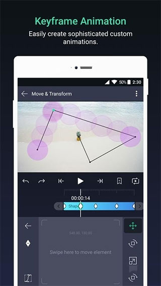 加查骨骼动画制作软件手机版(alight motion)截图1