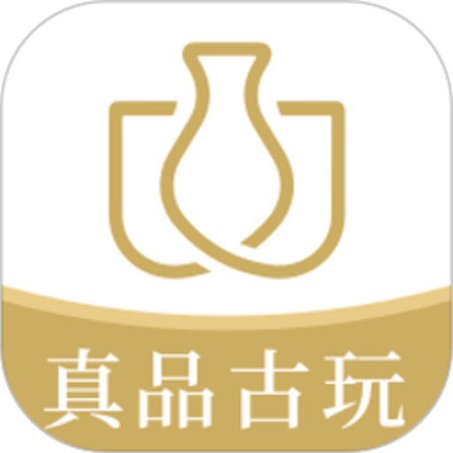 域鉴鉴宝平台v4.2.2