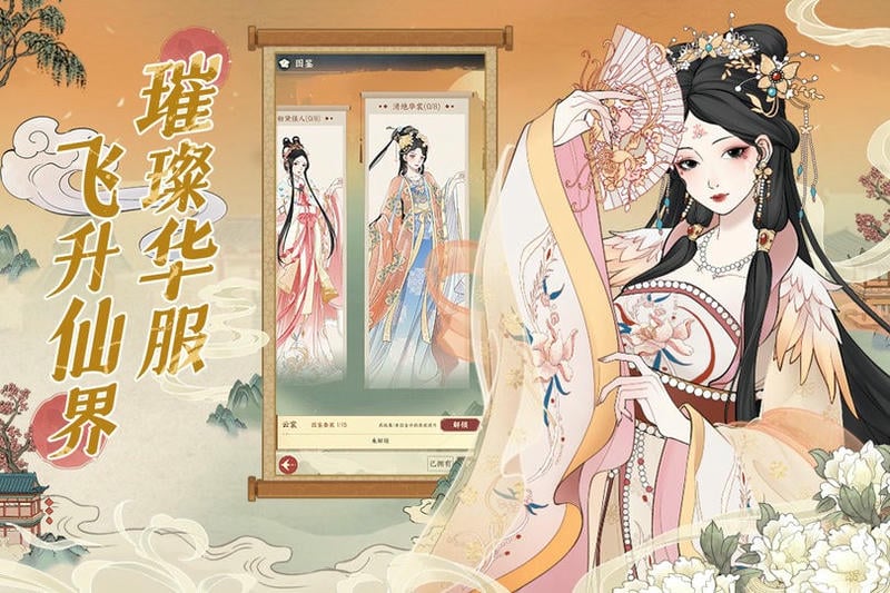 小小夜市游戏截图2